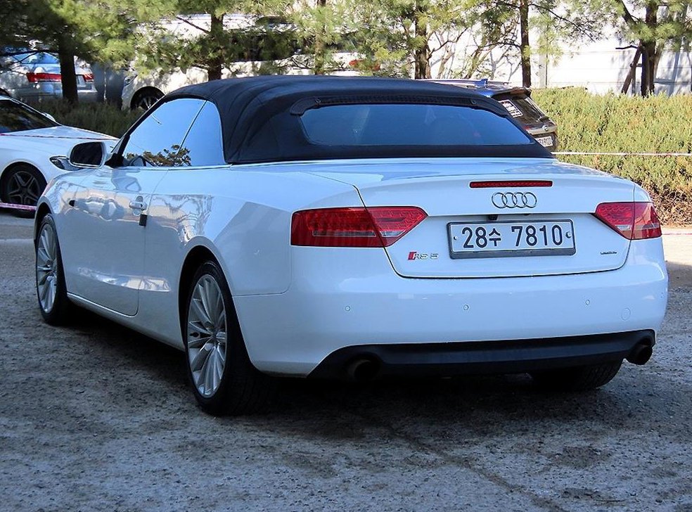 아우디 A5 2.0 TFSI 콰트로 카브리올레 사진 3