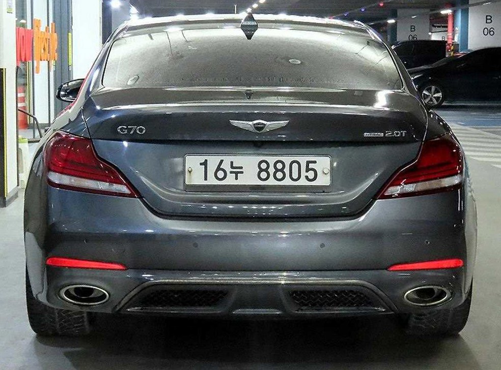 차량 이미지