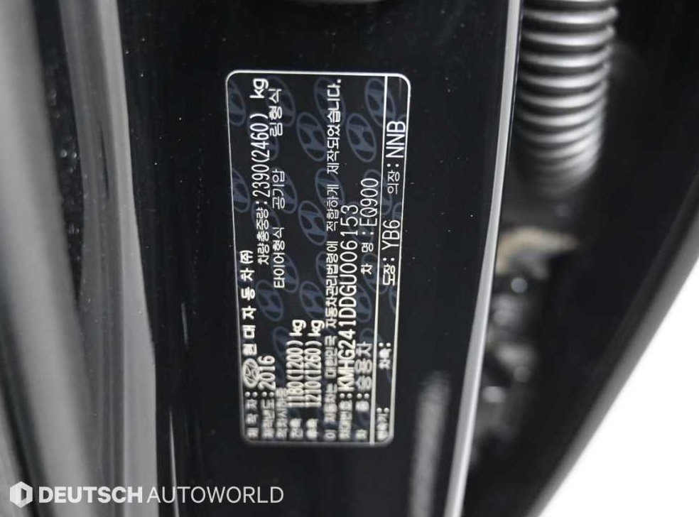 제네시스 EQ900 3.8 GDI AWD 사진 20