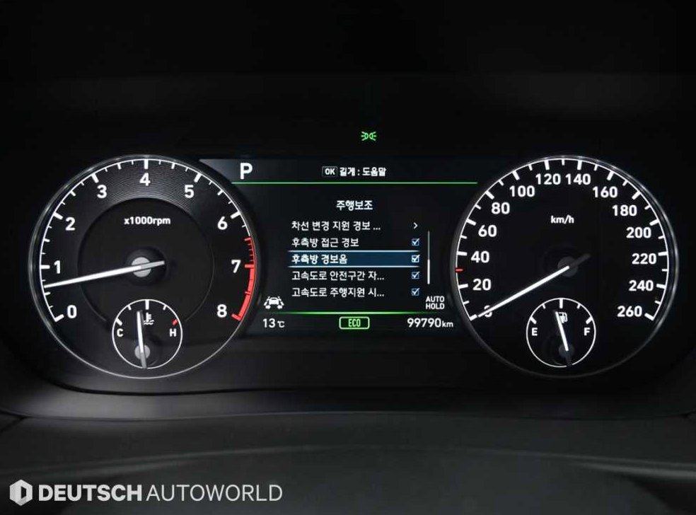 제네시스 EQ900 3.8 GDI AWD 사진 8