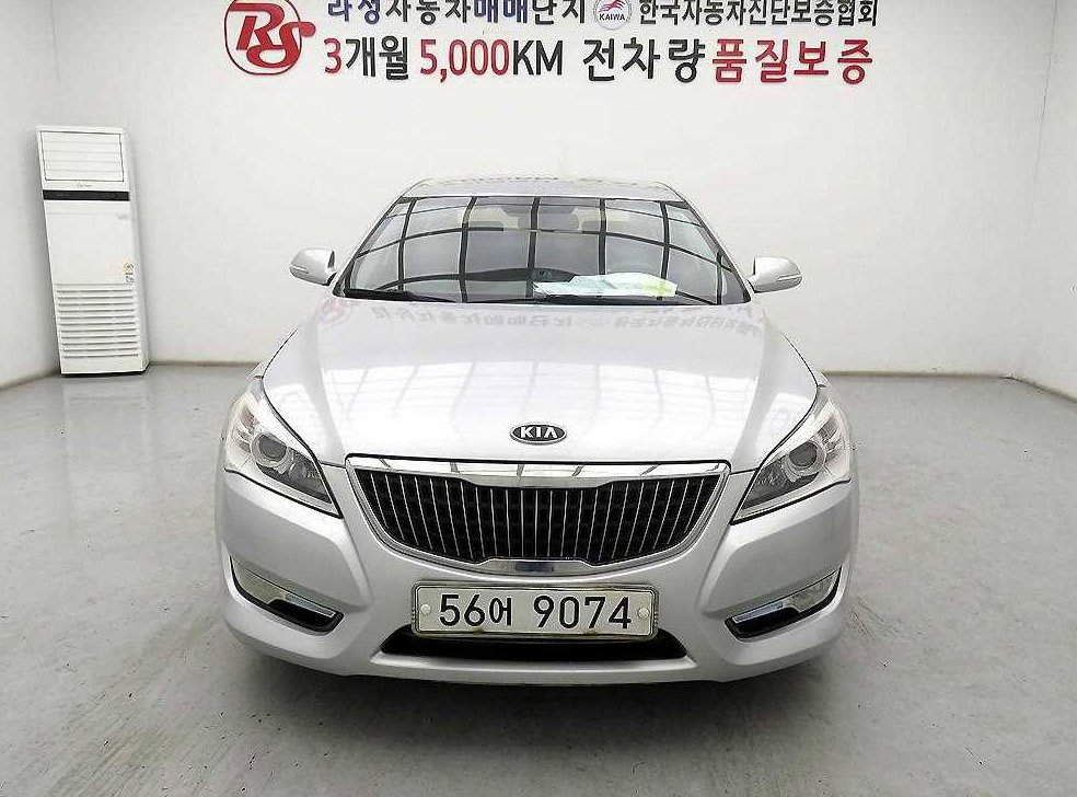 기아 K7 VG270 LPI