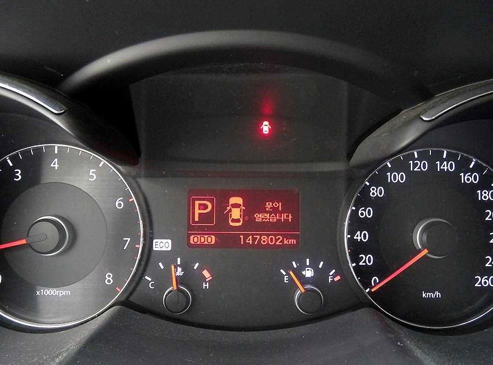 기아 K7 VG270 LPI 사진 10