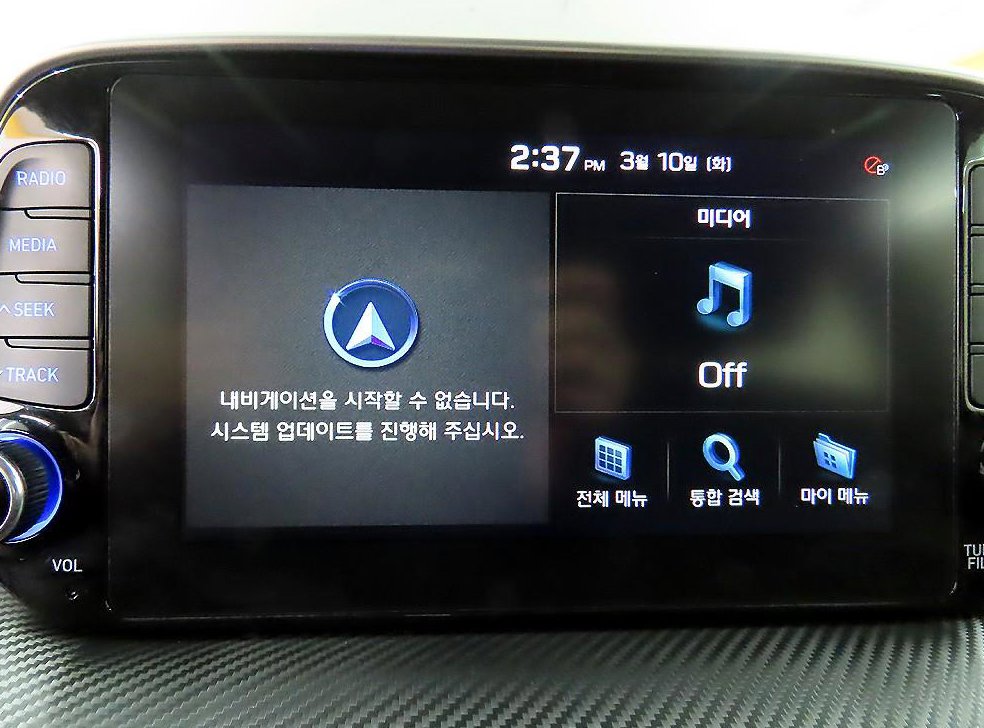 현대 투싼 1.6T 2WD 사진 15