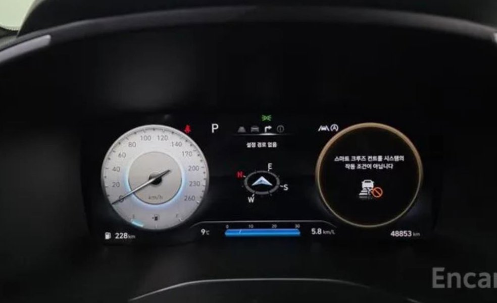 현대 싼타페 디젤 2.2 2WD 프레스티지 사진 5