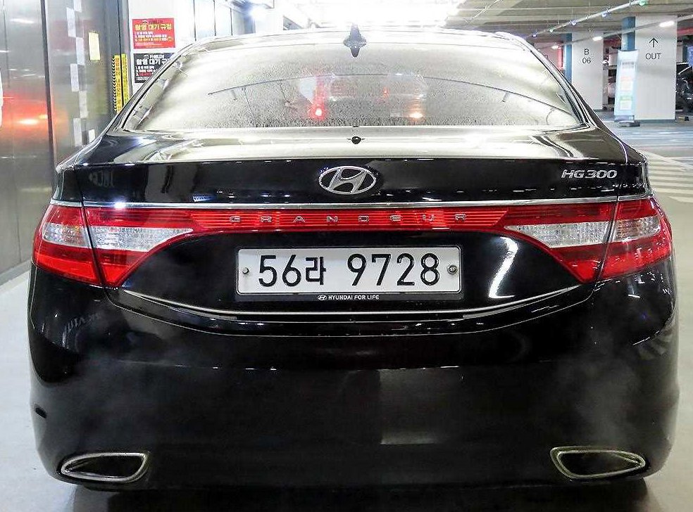 현대 그랜저 HG300 PREMIUM 사진 5