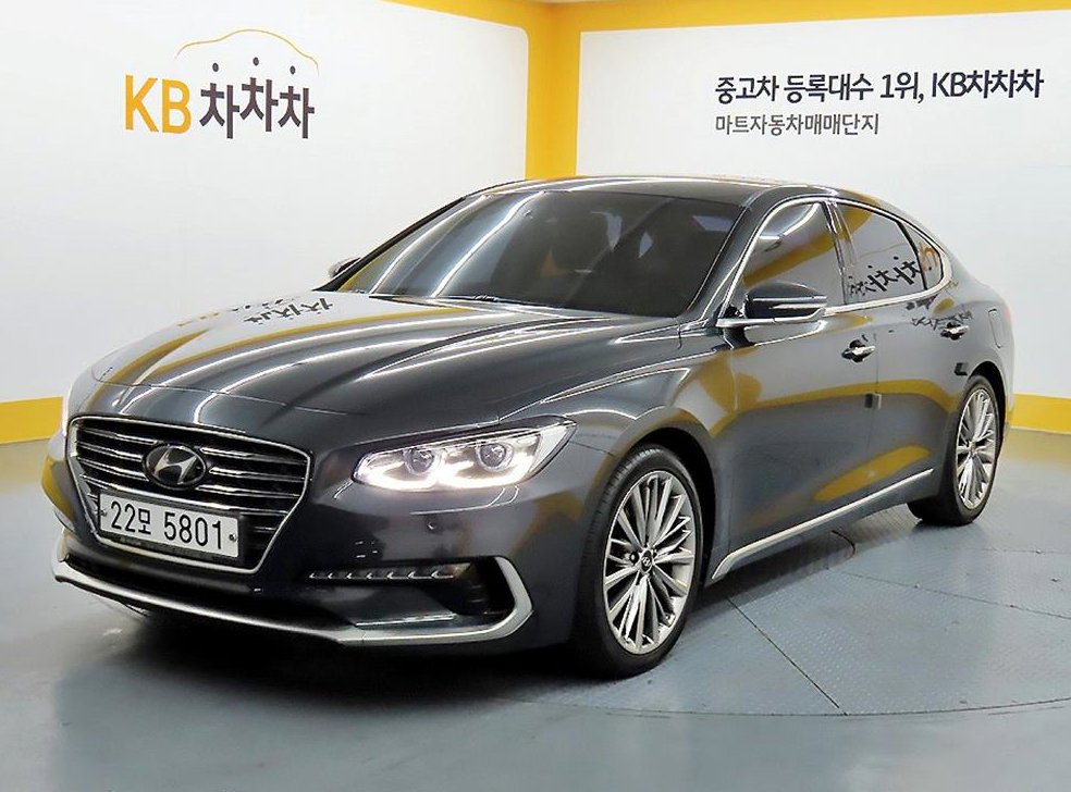 차량 이미지