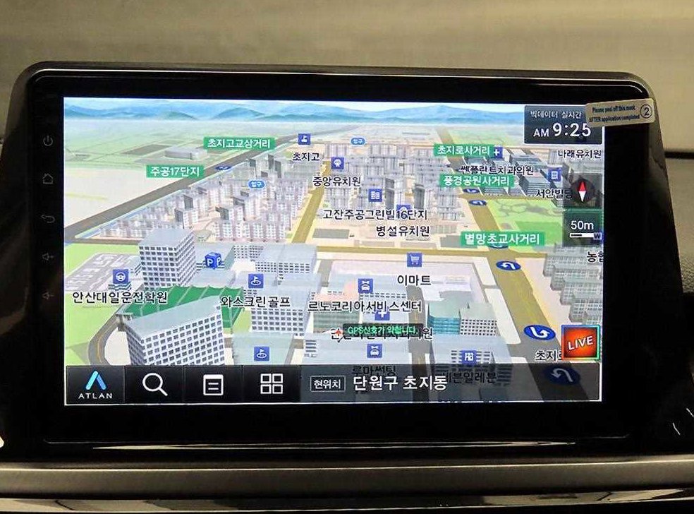 차량 이미지