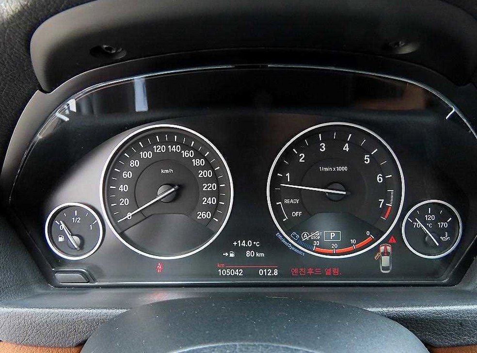 BMW 4시리즈 420i 그란쿠페 럭셔리 사진 9