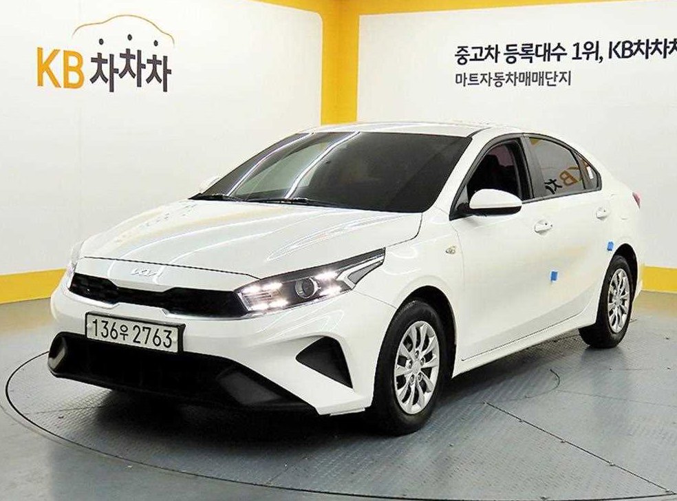 차량 이미지