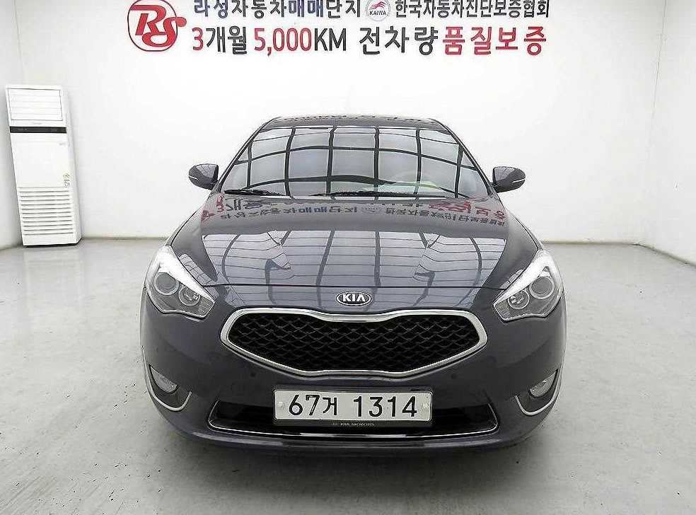 기아 K7 LPI 3.0 프레스티지