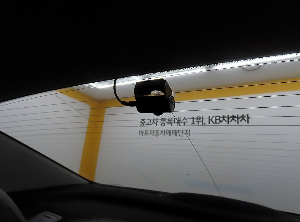차량 이미지
