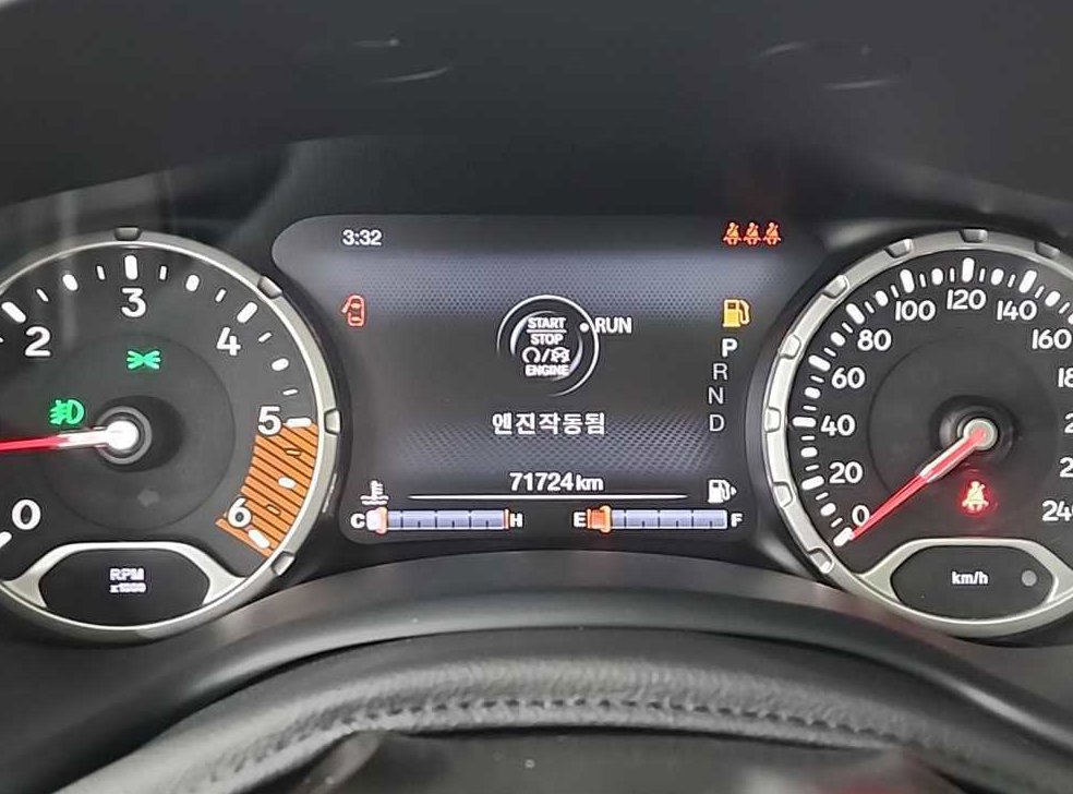 차량 이미지