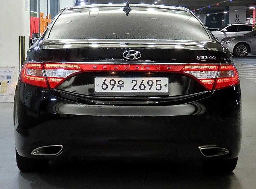 현대 그랜저 HG240 MODERN 사진 5
