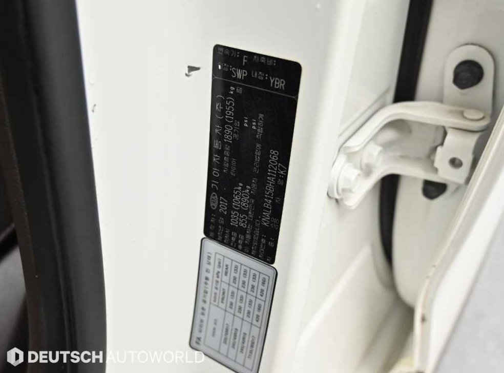 기아 K7 2.4 GDI 프레스티지 사진 20