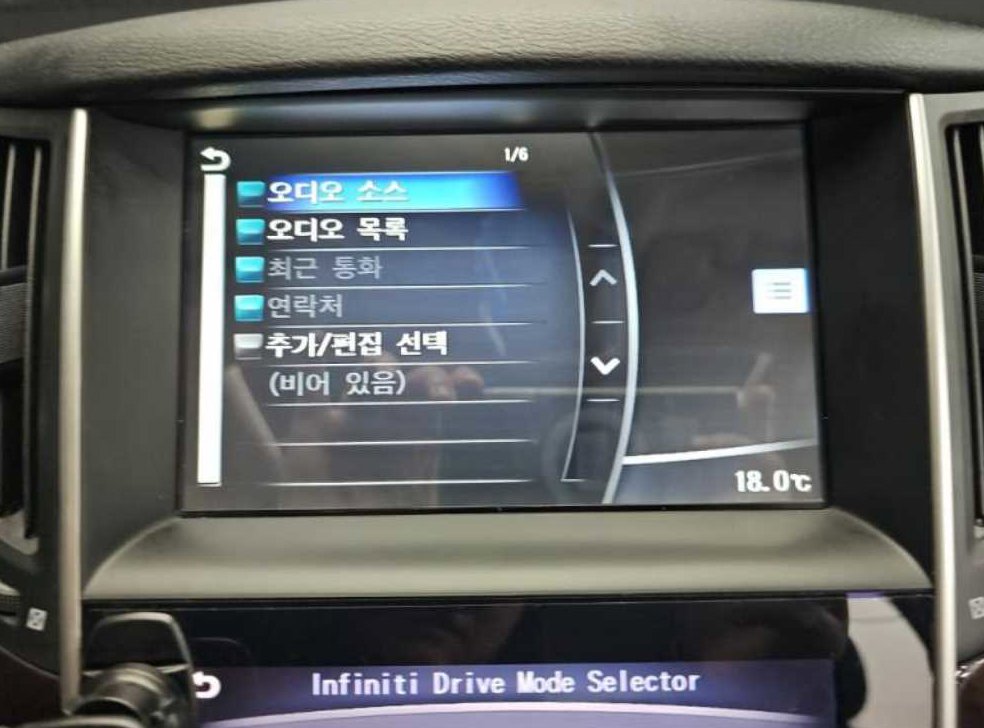 인피니티 Q 2.2D 익스클루시브 사진 11