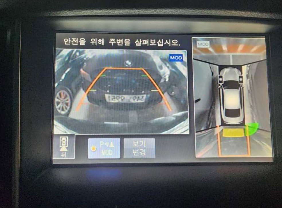 인피니티 Q 2.2D 익스클루시브 사진 5