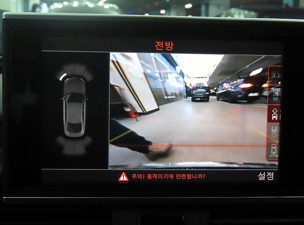 차량 이미지