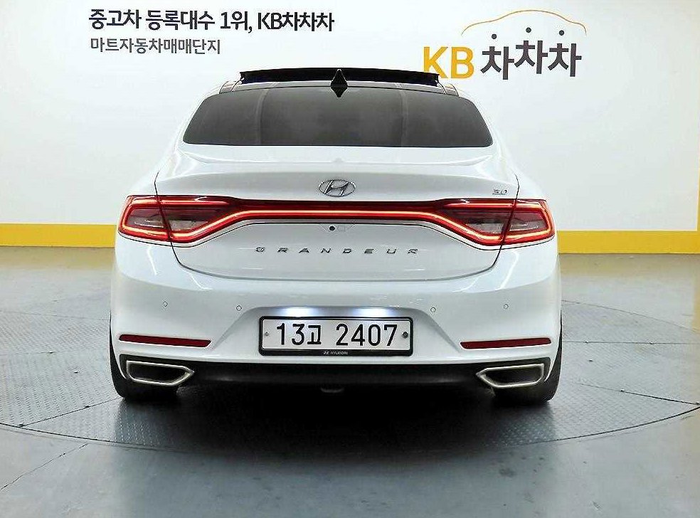 현대 그랜저 2.4 GDI 프리미엄 사진 3