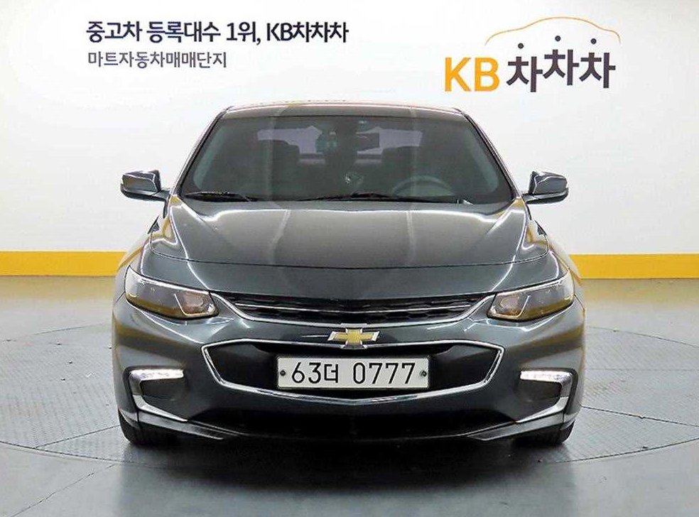 차량 이미지