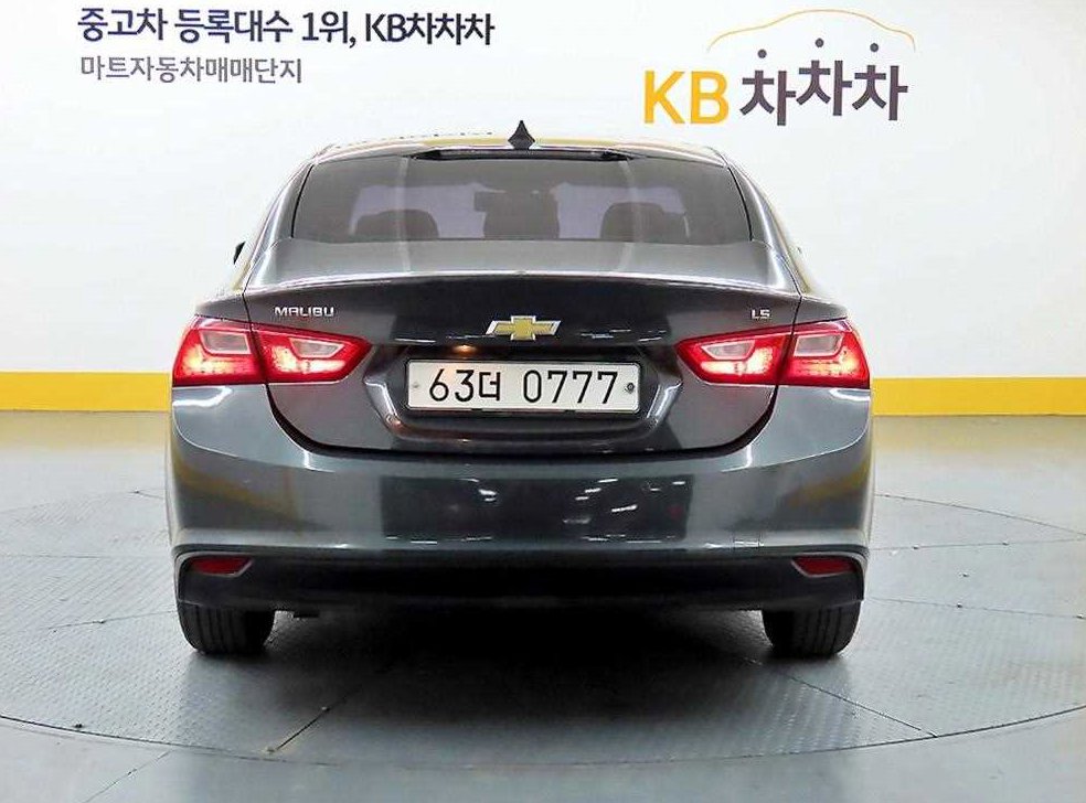 차량 이미지
