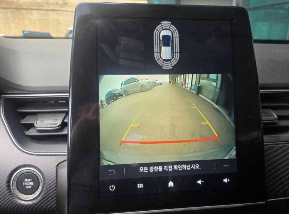 차량 이미지