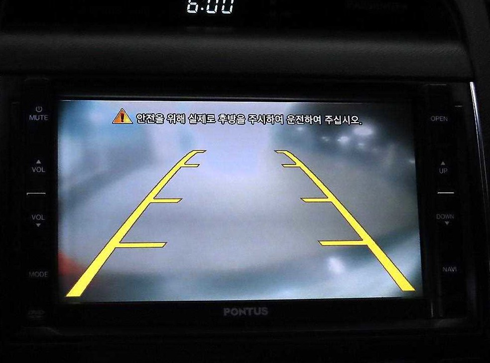 현대 그랜저 Q240 사진 14