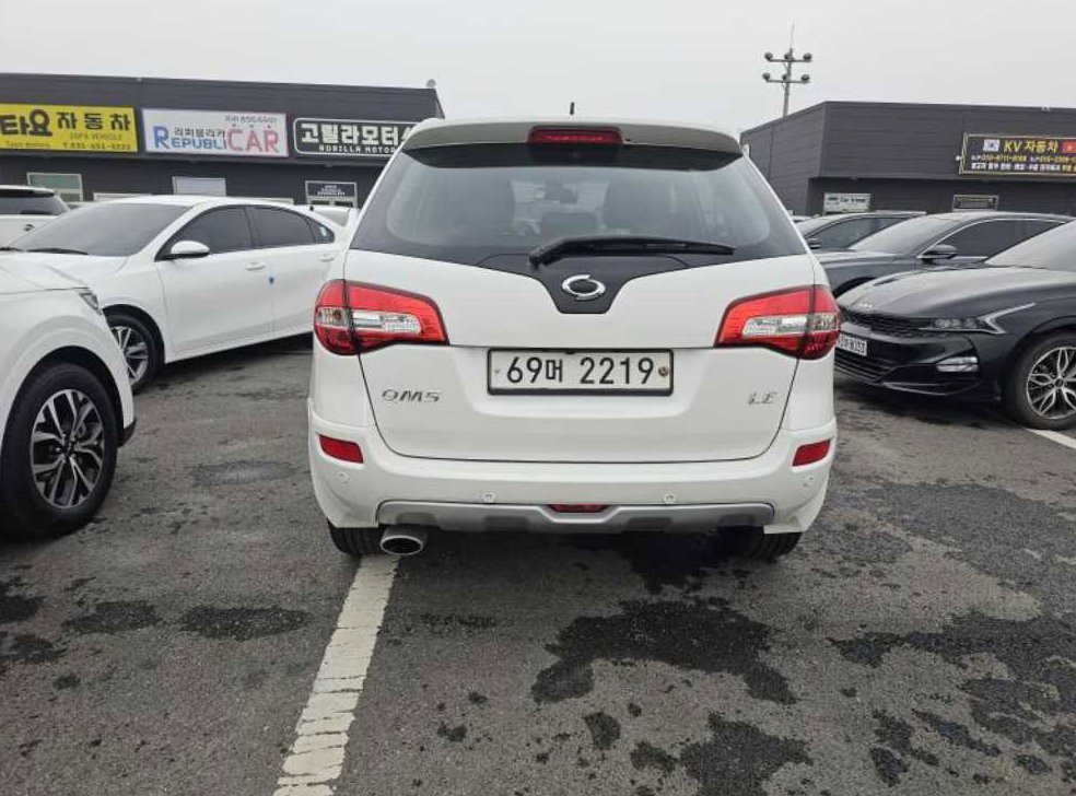 차량 이미지