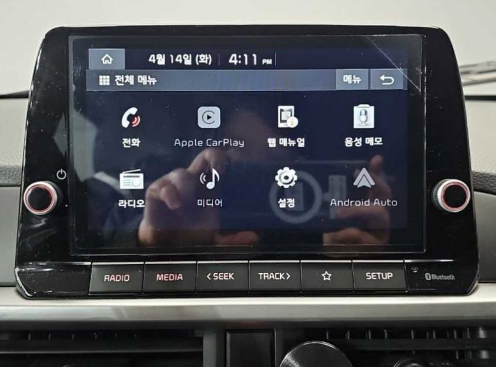 차량 이미지