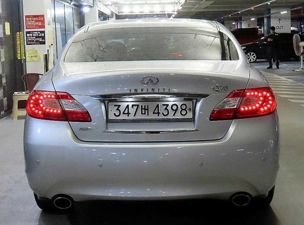 인피니티 Q 3.7AWD 사진 5