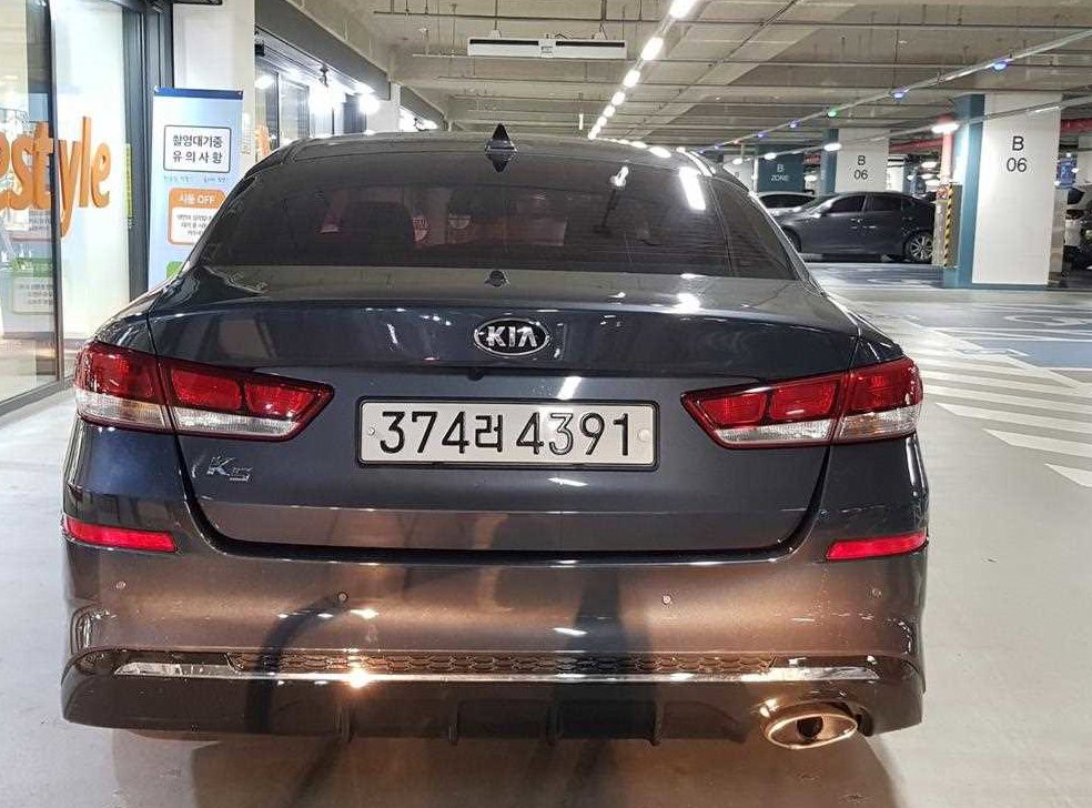 기아 K5 가솔린 2.0 사진 5