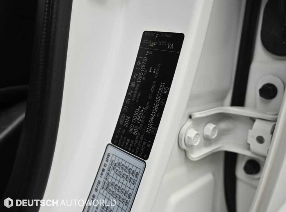 기아 K5 2.0 노블레스 사진 20