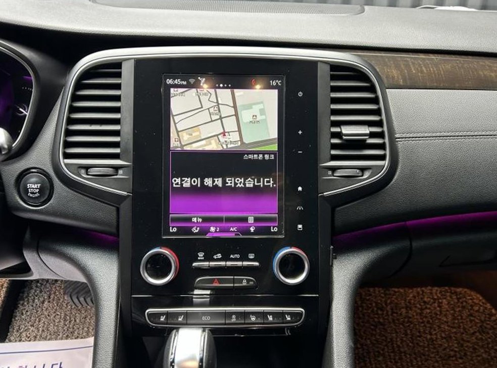 차량 이미지