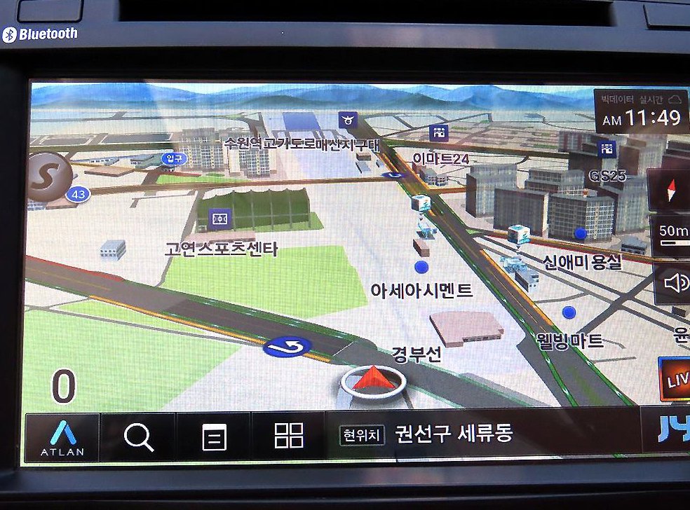 차량 이미지