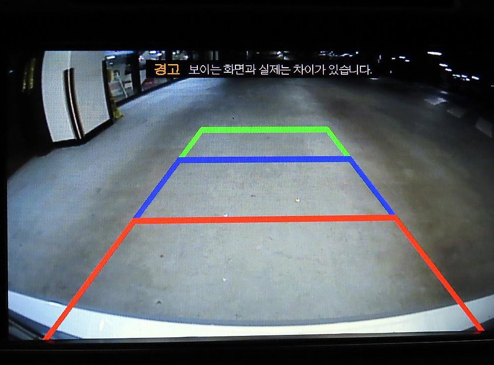 차량 이미지