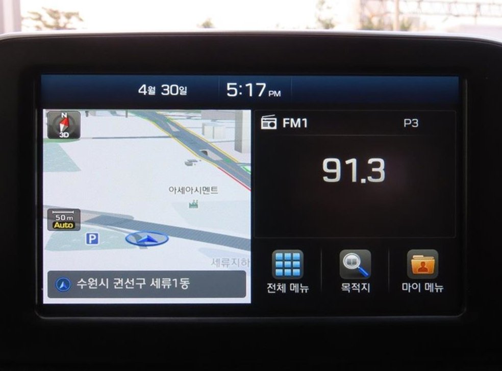 차량 이미지