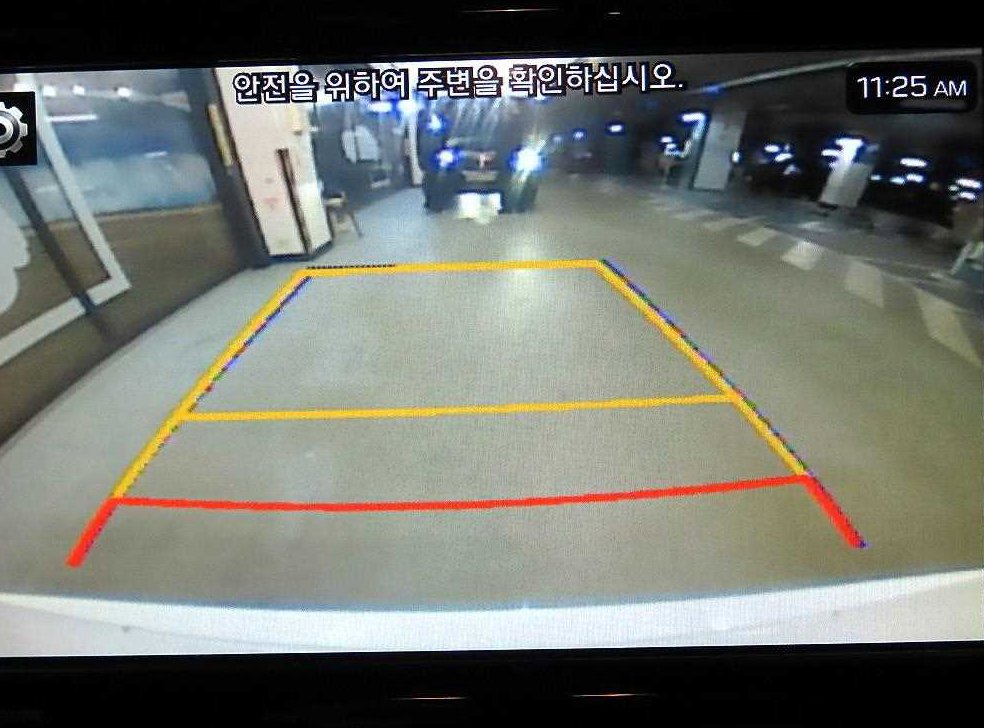 차량 이미지