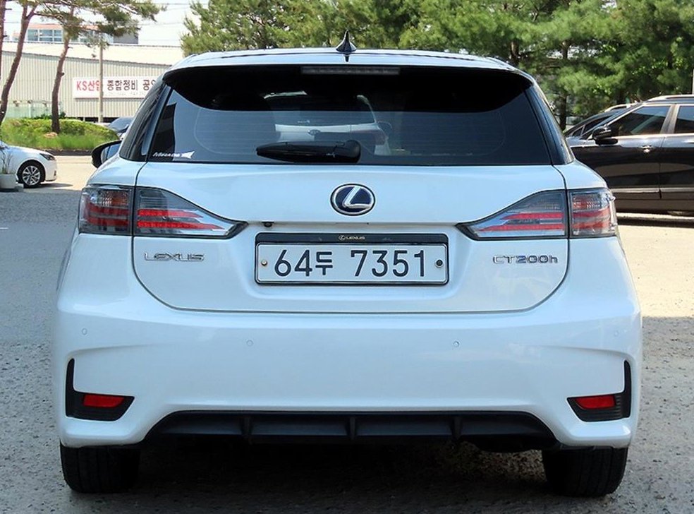 렉서스 CT CT200H 사진 4