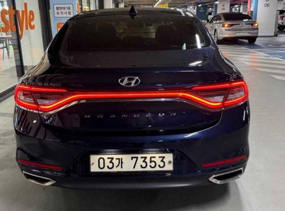 현대 그랜저 2.4 GDI 프리미엄 사진 5
