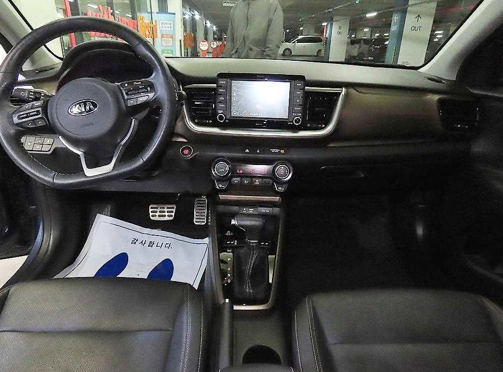 차량 이미지