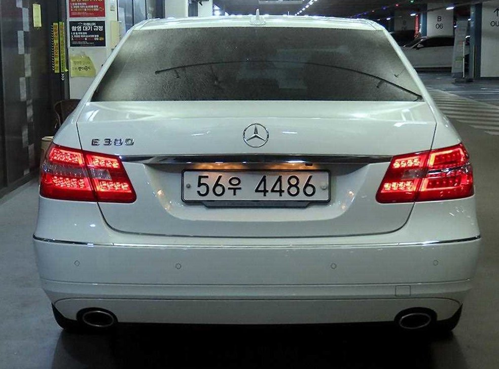 벤츠 E 클래스 E300 엘레강스 사진 5