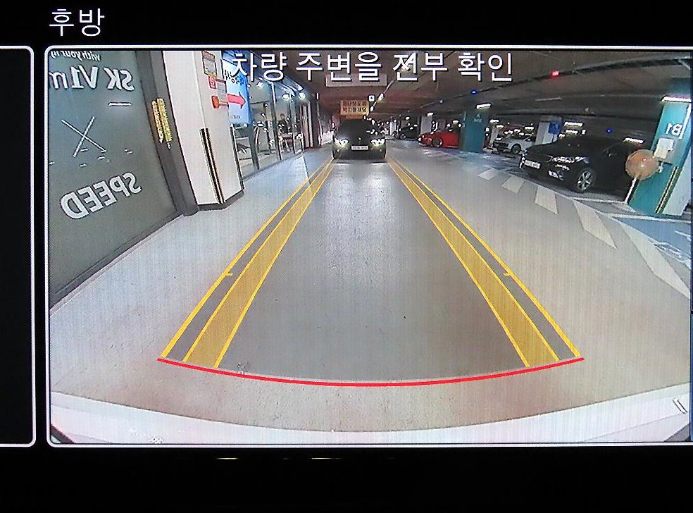 차량 이미지