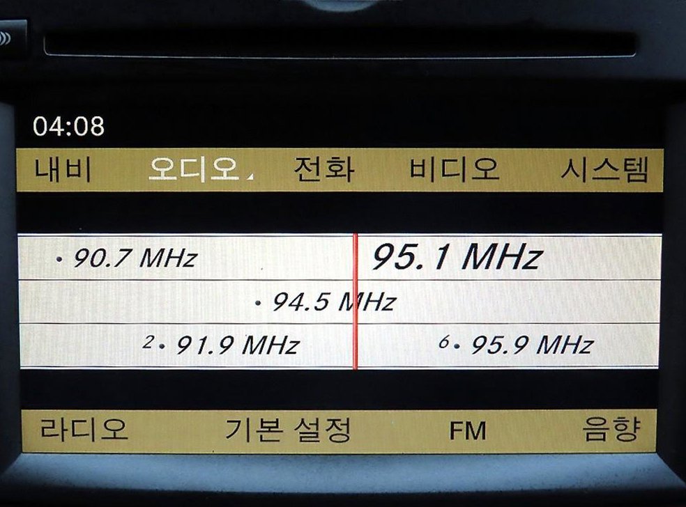 벤츠 E 클래스 E280 엘레강스 사진 13