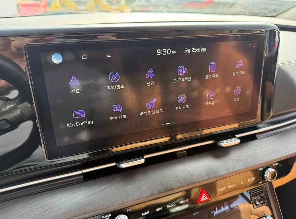 차량 이미지