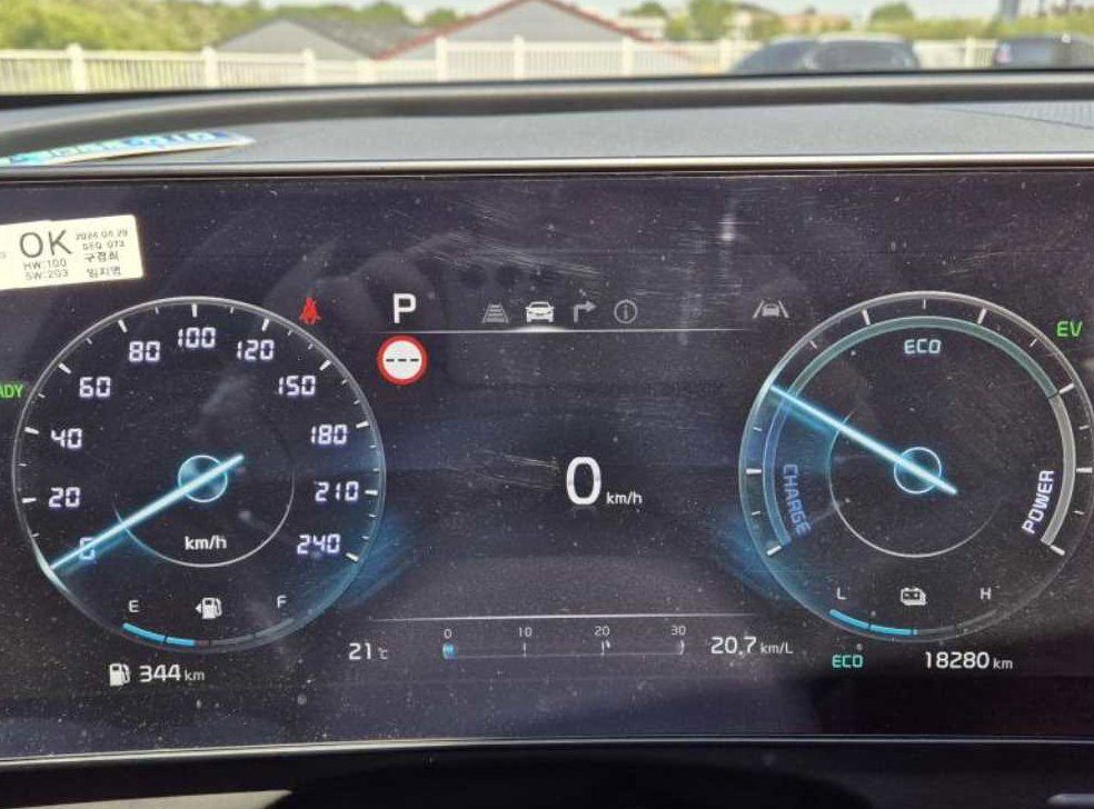 기아 스포티지 1.6 터보HEV 2WD 사진 10