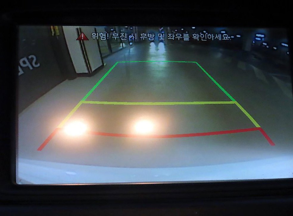 차량 이미지