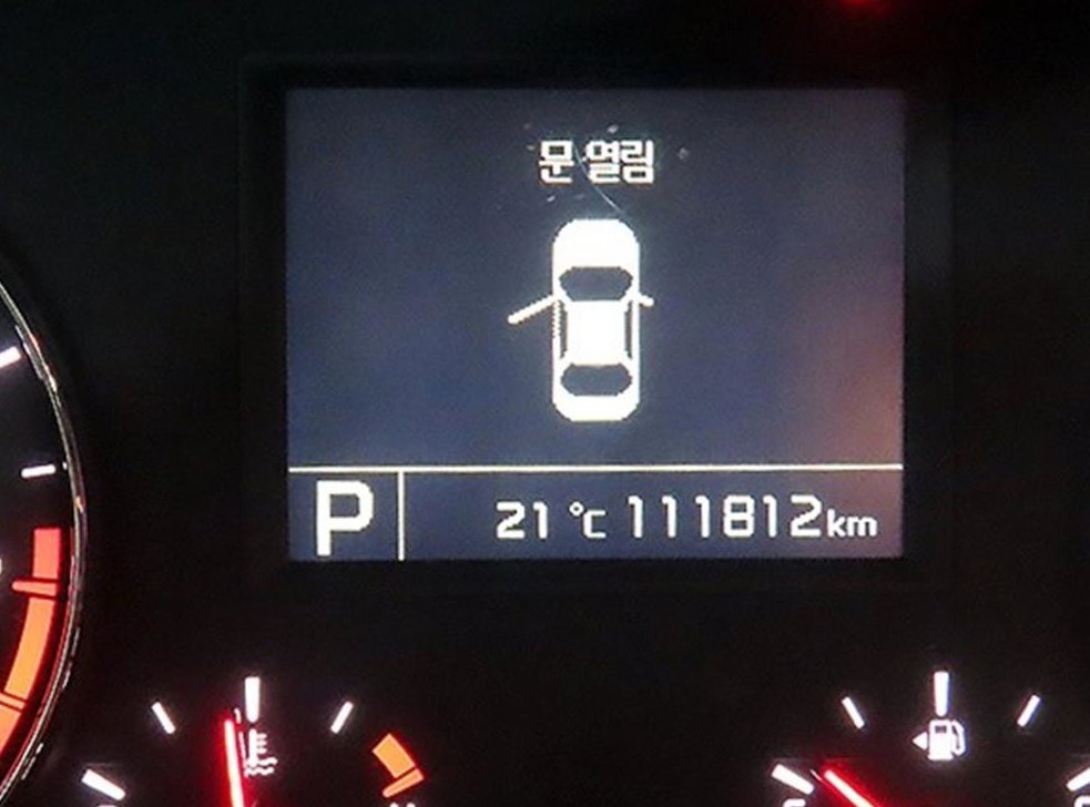 차량 이미지