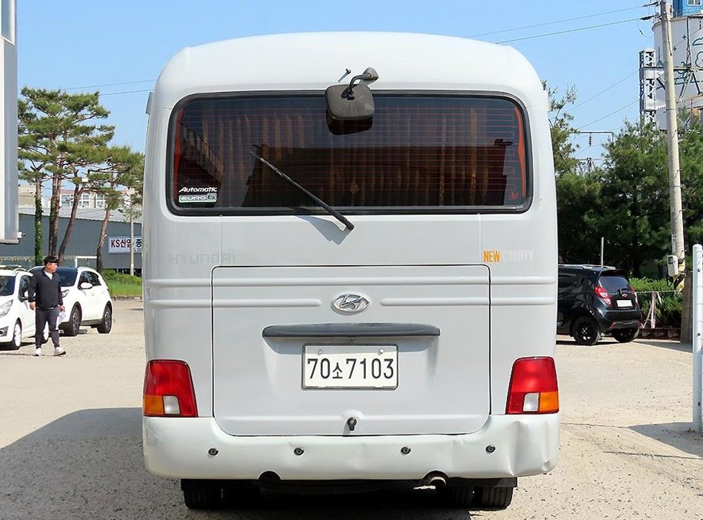 차량 이미지