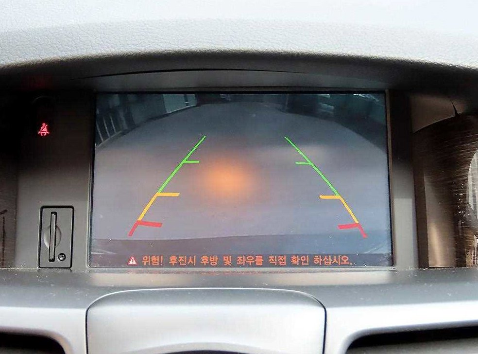 차량 이미지