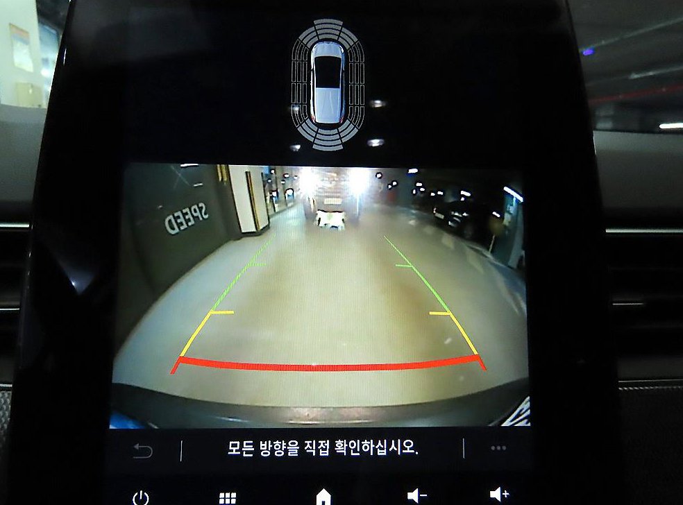 차량 이미지