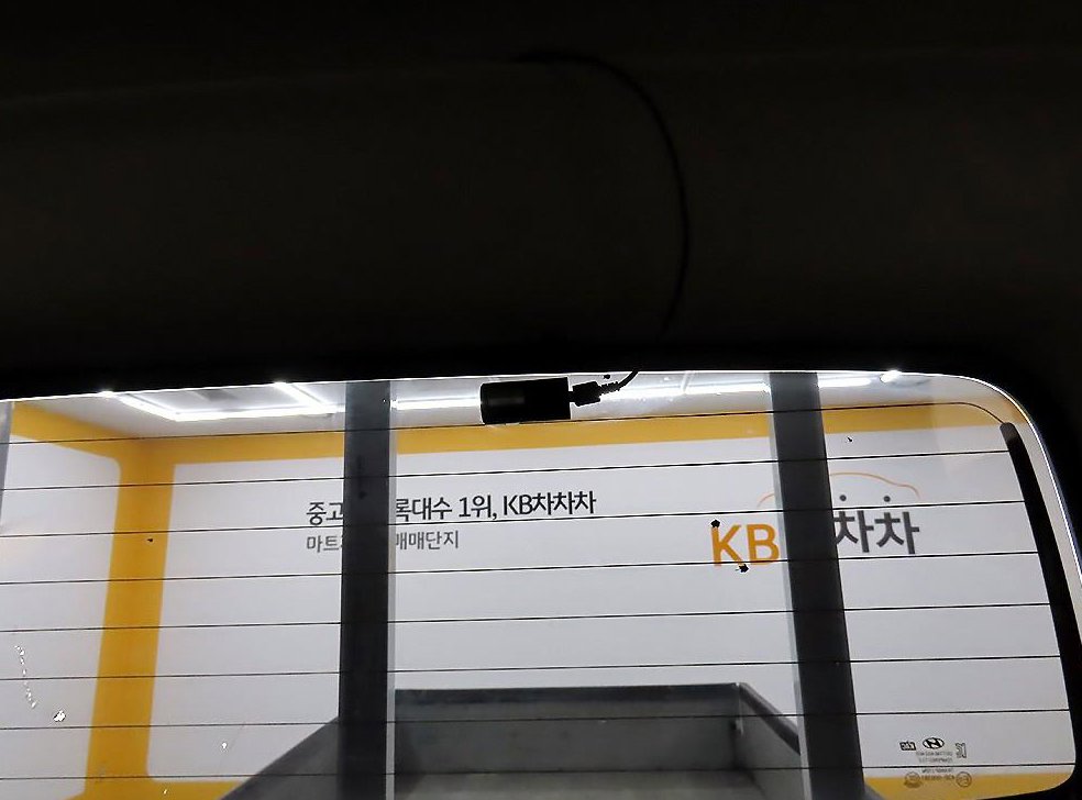 차량 이미지